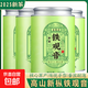 【中秋節禮品】特級安溪鐵觀(guān)音蘭花香新茶清香型茶葉罐裝手工耐泡 【最劃算】4罐1000克 特級蘭花香鐵觀(guān)音