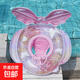 兒童游泳圈坐圈加厚充氣側翻座圈寶寶嬰幼兒救生圈浮圈腋下圈 方向盤粉色蝴蝶