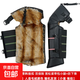 秋冬摩托車(chē)護膝保暖冬季騎車(chē)戶(hù)外防風(fēng)防水防寒加厚電動(dòng)護膝護腿男 黑色 68cm 塑料掛鉤PU皮人造毛長(cháng)護