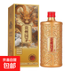 【貴州國茅酒黃金版】53度醬香型白酒經(jīng)典口糧酒年貨禮盒版 53度 500mL 1瓶 （國茅黃金版）