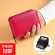防消磁卡包女多卡位信用卡證件位名片卡夾銀行卡套包零錢(qián)駕照 荔枝紋玫紅色