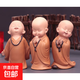 禪意小和尚擺件古代人物盆景造景裝飾品盆景小擺件花盆微景觀(guān)擺設 張手+歪頭+低頭