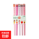 筷子家用一人一筷合金筷專(zhuān)人專(zhuān)用分餐尖嘴指甲筷馬卡龍防 多彩筷子-馬卡龍色-1板（5雙） 無(wú)規格