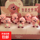 可愛(ài)露比Loopy小粉貍盲盒潮玩公仔手辦擺件送朋友閨蜜驚喜禮物 十代露比擺件【全套6個(gè)】