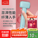 往復式電動(dòng)剃須刀小錘子【松下同款刀頭】電動(dòng)刮胡刀編寫(xiě)送禮神器送收納袋生日七夕禮物送男友 【七夕節日限定禮盒禮袋款】青湖藍