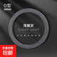 汽車(chē)方向盤(pán)套超薄防滑吸汗麂皮絨把套翻毛皮反毛車(chē)把套四季通用型 麂皮絨-圓形【淺銀灰】升級超薄