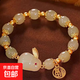 新中式玉兔手鏈女款ins小眾設(shè)計(jì)高顏值學(xué)生手串閨蜜古風(fēng)文玩收藏 【綠色福字玉兔手鏈1條】