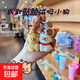 2025新款線條小狗磁吸貼貼鑰匙扣創(chuàng)意浪漫情侶松弛感擁抱掛件 小狗磁吸鑰匙扣-白黃雙拼色-1對