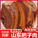 把子肉甏肉熟食紅燒肉五花肉鹵肉鹵味小吃下酒菜 250g*2袋