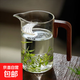 月牙壺加厚玻璃泡茶過(guò)濾一體壺旅行泡茶器公杯耐熱玻璃茶壺 木把月牙過(guò)濾公杯 500ml