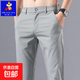 稻草人（MEXICAN）【高品質(zhì)】褲子夏季男新款直筒修身男士休閑褲 淺灰色 30 建議(110-120斤)