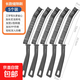 汽車用發(fā)動(dòng)機(jī)清洗刷長條縫隙刷衛(wèi)生間多功能硬毛刷 5個(gè)