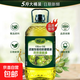 【京東快遞】添加特級橄欖油恒旺低溫冷榨食用油橄欖油 5L【約10斤大桶】