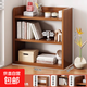 桌面置物架桌上書(shū)架轉角收納架化妝品書(shū)桌臺面儲物架杯架飄窗書(shū)架 【三層款】胡桃色40*20*65cm
