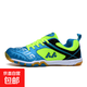 專(zhuān)業(yè)乒乓球鞋男夏季網(wǎng)面透氣訓練鞋防滑減震男女同款牛筋底運動(dòng)鞋 F803綠色 43
