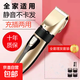 電動(dòng)理發(fā)器電推剪剃頭刀成人兒童電推子充電式家用電動(dòng)剪發(fā)神器剃須刀理發(fā)剪刀送男友 土豪金標配（鐵質(zhì)刀頭）