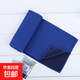 健身運動(dòng)巾多功能清涼巾速干夏季冷感吸汗健身瑜伽冰涼巾兒童毛巾 深藍色