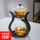 懶人泡茶神器整套磁吸宮燈玻璃半自動(dòng)茶杯功夫茶具茶盤(pán)家用分茶器 宮燈泡茶器【磁吸出水】透明款