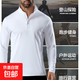 高檔長(cháng)袖運動(dòng)T恤男速干純色休閑Polo運動(dòng)健身跑步速干衣騎行訓練 白色 XL 150-170斤
