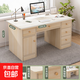 電腦桌家用臥室書桌學(xué)生寫字桌簡易辦公桌出租屋工作臺帶抽屜桌子 【五抽一柜】楓櫻木色100*40*73
