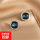 S925銀針網(wǎng)紅氣質(zhì)方塊藍(lán)色水晶耳釘法式復(fù)古港風(fēng)精致耳環(huán)耳飾輕奢 主圖款
