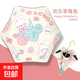 卡通自動(dòng)兒童傘可愛(ài)幼兒園男女小學(xué)生兒童雨傘批發(fā)黑膠防曬長(cháng)柄傘 歡樂(lè )兔圓角款+反光條直徑【90cm】 送防水套