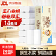 笨小鴨大卷卷紙800g無芯卷紙實(shí)惠衛(wèi)生紙家用大卷衛(wèi)生紙
