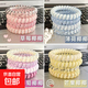 高品質(zhì)電話線發(fā)圈高彈力波點(diǎn)發(fā)繩夏天頭繩女發(fā)飾耐用無(wú)痕塑料薄荷 【隨機(jī)顏色】2根裝
