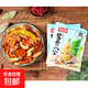 正宗醬八寶什錦菜醬菜八寶泡菜醬菜小菜238g包郵 醬香八寶 200g*1袋
