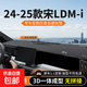 適用于比亞迪宋LDMi中控臺避光墊汽車(chē)專(zhuān)用L儀表防曬工作墊子用品 宋L DMi專(zhuān)用【3D一體】
