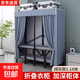 折疊衣柜家用臥室簡(jiǎn)易衣柜結實(shí)耐用出租房布衣柜全鋼架衣櫥收納柜 折疊純灰款1.18米