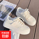 香港潮牌小白鞋女配裙子2025年春季新款百搭奶fufu厚底運動(dòng)鞋板鞋 米白色 39