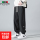 保威特犀牛（POVOTE）褲子男春秋季港風(fēng)男士寬松束腳工裝運(yùn)動(dòng)長(zhǎng)褲 6004黑色 2XL 【135-150斤】