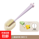 奶瓶清洗工具洗杯子好物水杯清洗長(cháng)柄專(zhuān)用三合一奶瓶杯蓋刷涮子 【霧山紫】小蘑菇杯刷-1個(gè)裝 無(wú)規格