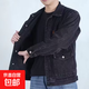 男士牛仔夾克上衣褂子電焊工作服勞保服翻領(lǐng)耐磨工作外套秋冬新款 黑色 XL 【建議120-135斤】