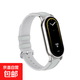 【官方同款】適用小米手環(huán)10/9/8尼龍編織表帶NFC版金屬接口陶瓷版帆布腕帶車(chē)皮蛋扣十代nfc男女款 編織車(chē)皮蛋扣表帶-丁香灰 適用：小米手環(huán)10/9/8代【金屬連接器款】