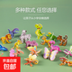 3D立體拼圖紙質(zhì)動(dòng)物 3-6歲兒童益智玩具手工DIY幼兒園小禮物 【全套4大主題】100張/不重復