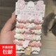 可愛(ài)貓咪電話(huà)線(xiàn)發(fā)圈女套裝不傷發(fā)頭繩甜美少女日系卡通頭飾發(fā)飾 1 小腸圈6件套(不帶卡紙)