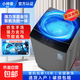 小神童愛(ài)家全自動(dòng)洗衣機(jī) 家用小型波輪 洗脫烘干一體機(jī)大容量 宿舍出租房公寓辦公室節(jié)能省電 10KG 【藍(lán)光洗護(hù)+智能風(fēng)干+防纏繞】