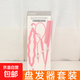 【盤(pán)發(fā)神器】盤(pán)穿發(fā)器扎頭發(fā)掏套綁梳編頭發(fā)丸子頭懶人兒童造型工 盤(pán)發(fā)器-粉色-4件套裝