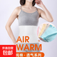 純棉護肚圍薄款棉布護腰帶男女腰部肚子保暖孕產(chǎn)婦月子護肚圍防寒 灰色 高23cm 大碼【體重100-200斤】