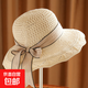 帽子女春夏季新款棉線(xiàn)針織帽女士遮陽(yáng)帽韓版飄帶盆帽折疊沙灘帽子 米色