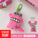 可愛(ài)萌寵掛件卡通毛絨小鱷魚(yú)烏龜公仔鑰匙扣掛墜少女背包 2#粉色公仔小鱷魚(yú)-掛件