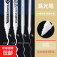 丙烯白色高光筆多種粗細(xì)規(guī)格學(xué)生美術(shù)專用不褪色簽字筆繪畫油漆筆白色高光勾線標(biāo)簽筆油性防水防曬不掉色 4款每款3支/共12支【送收納袋】