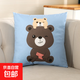 抱枕靠墊 超柔新款短毛絨卡通印花辦公室汽車(chē)床頭腰靠可拆洗抱枕 寶貝熊黃 40cm*40cm 含枕芯