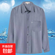 夏季爸爸長(cháng)袖襯衫薄款外套中老年人男裝爺爺夏裝中年男士襯衣春裝 淺灰色 2XL 建議【165-180斤】