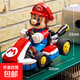 超級馬力歐卡丁車(chē)兼容樂(lè )高馬里奧拼裝積木玩具禮物賽車(chē)女孩男孩子 馬里奧卡丁車(chē)/1972顆粒/高磚版