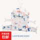 嬰兒洗澡懸浮浴墊躺托浴網(wǎng)兜防滑新生兒寶寶洗澡神器可坐躺通用 天藍(lán)色