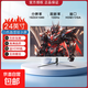 【京東物流】電競(jìng)高刷顯示器液晶24英寸電腦顯示屏高清屏幕辦公家用監(jiān)控小屏筆記本擴(kuò)展外接副屏 24寸直面100hz 象牙白