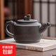云南建水紫陶手工紋漢瓦壺大容量功夫茶具紫砂大號茶壺 正把壺 300ml